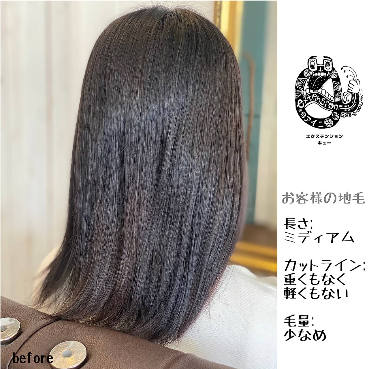 プルエクステ/プラチナ毛質42cm(長さ/胸下位)60本9,960円：L122453085