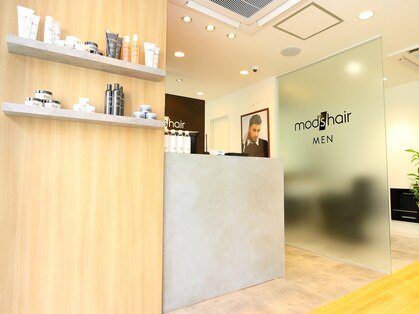 モッズヘアー メン 戸田公園店(mod's hair men)の写真