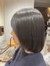 カット+オージュアトリートメント￥8800#横須賀#追浜#堀ノ内