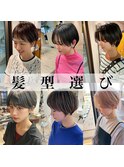 大人ショートボブ丸みショートカットマッシュショート前髪あり