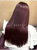 【人気の暖色】ツヤ感たっぷり『カシスピンク』