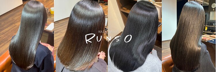 ランソ(RUNSO)のサロンヘッダー