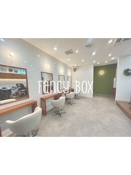 【お子様連れ大歓迎】プライベートサロン”Fancy box”あなたの“なりたい”を叶えるサロン…☆メンズも◎