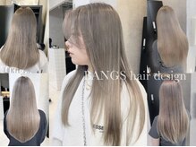 バングス(BANGS)