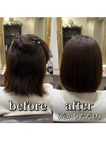 ルフール(ref-le) 大きくうねる髪を美髪矯正(縮毛矯正)で美しくまとまるツヤボブに