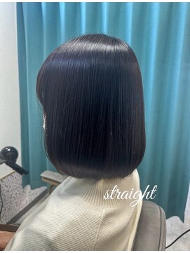 酸性ストレート