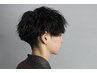 メンズカット＋ハードパーマ（ツイスト・スパイラル）　￥12100～　【120分】