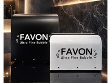 ファブ アパートメント(FAB apartment)の雰囲気(【FAVON】ウルトラファインバブル導入♪)