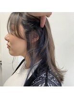 アンリエラ(Unliera) グレージュ×インナーブルー