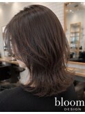 【bloom】外ハネとパールカラー