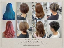 ヴァンカウンシル 一宮店(VAN COUNCIL)の雰囲気（一宮で人気なハイトーン/ブリーチしないWカラー/メンズパーマ）