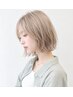 『外国人風カラー』ブリーチ＋カラー＋前処理剤付！＋カット ￥14200