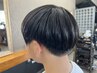 【メンズ／洗練されたカットで清潔感up】メンズカット＋炭酸プチヘッドスパ