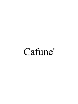 カフネ 金沢(Cafune’)