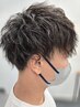 【メンズ】カット＋無造作パーマ￥13750