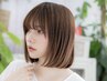 人気No.3★カット+シャンプー　￥6600→￥5500/男女OK《南阿佐ヶ谷》