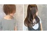 【COME BACK】髪復活＆綺麗の成功体験♪カット＆カラー＆トリートメント￥9900