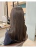 【年齢髪・ダメージ悩みに】髪質診断＆ケアカラー＋髪質改善TR＋カット