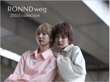 ロンドウェグ(RONND weg)
