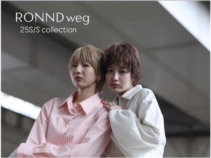 ロンドウェグ(RONND weg)の写真