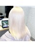 【土井指名限定】ブリーチ2回＋ハイトーンカラー＋艶トリートメント 24,310～