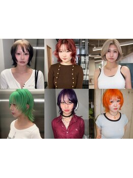 トレンド、似合わせ、lifestyleに合わせた理想のカラーを叶えます☆