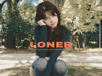 ラーナー(LONER)の写真
