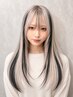 【憧れのハイトーン】高明度ホワイトカラー(高級ケア)+TR¥37350→¥30250
