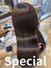 【7/19~7/24期間限定】カット+髪質改善 縮毛矯正 ¥19800