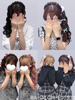 アールエーサロン モノクロ 虎ノ門(RA SALON モノクロ)&nbsp;【推し活ヘアセット】高めサイドポニーテールヘア