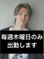 オプション 武蔵小杉 新丸子(option)&nbsp;土田 啓太
