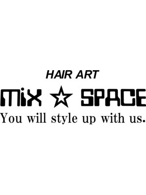 ヘアーアート ミックススペース(HAIR ART MiX SPACE)