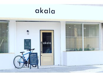 akala