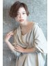 【毎日のスタイリングが楽になる♪】美髪カット＋コスメパーマ￥12500
