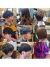 カット&炭酸シャンプー&トリートメント ★￥9350円