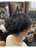 メンズ限定　ふんわりニュアンスパーマ＋カット　￥9980
