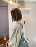 【☆新規の方限定】cut+ケアカラー+集中トリートメント.ホームケア付き