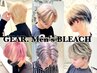 ◆【メンズ限定】ケアブリーチ＋カラー＋デザインカット￥18500→￥17000～