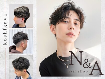 ヘアーショップ エヌアンドエー 越谷店(hair shop N&A)の写真