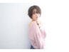 【☆Newオープン☆】カット＋カスタマイズTR(フル)　￥9350