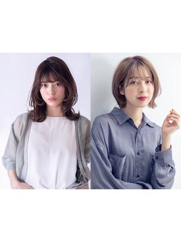 <丁寧なカウンセリング×高技術>大人女性特有のお悩みを解決し,"なりたい"を実現*[オージュア/髪質改善]