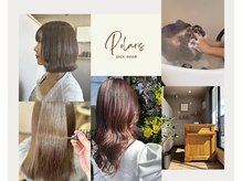 ポラリス(Polaris)