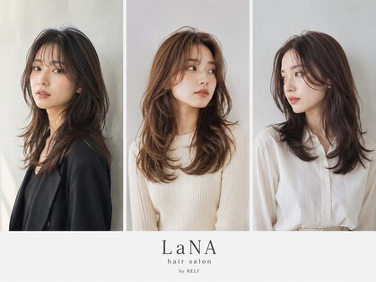 ラナ(LaNA)の写真
