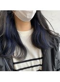 インナーカラー