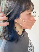 ★ネイビー★インナーカラー!