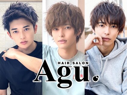 アグ ヘアー ニルス 広島立町店(Agu hair nils)の写真