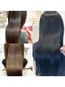 【髪質再生】カット+カラー+BYKARTEトリートメントフルヘアエステ