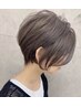 【トップスタイリストが担当】似合わせカット＋プチヘッドスパ無料