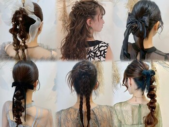 イースタジオ 六本木店(e:studio)の写真/六本木駅徒歩1分★ヘアセット2500円~素早く可愛く仕上げてくれる♪崩れにくいと評判の大人気セット専門店