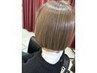 【人気NO2.ツヤ髪の一歩へ】髪質再生カラー+カット+美髪グロストリートメント